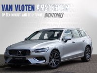 Volvo V60 B4 Inscription | BLIS