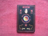 Chinese Astrology Encyclopedia