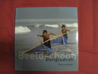 Beeldschoon Bangladesh