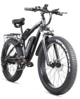 GUNAI MX02S Electric Bicycle 26*4.0 Inch