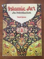 Islamic art - An introduction -