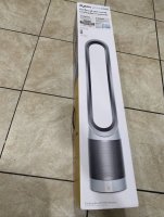 Dyson pure cool