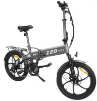  PVY Z20 Pro Electric Bike