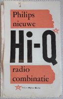 Antieke PHILIPS Hi-Q Product Buizenradio brochure