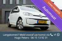 Volkswagen e-Up e-up Marge Camera |