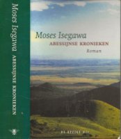 Abessijnse Kronieken Moses Isegawa, Vertaling Ria