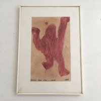 Urbain kunstwerk - 1995 - bloed