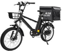GUNAI GN66 Electric Cargo Bike with