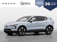 Volvo EX30 Single Motor Extented Range