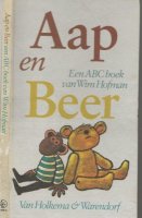 Aap en Beer Wim Hofman een