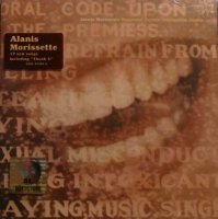 Alanis Morissette - Supposed former infatuation