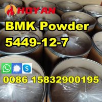 Buy bmk glycidate powder online bmk