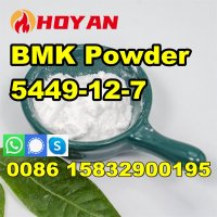 BMK powder CAS 5449-12-7 /5413-05-8 factory