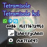  Tetramisole hydrochloride CAS 5086-74-8 