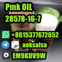 Pmk oil cas 28578-6-7 pmk ethyl