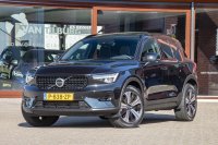 VOLVO XC40 1.5 T4 RECHARGE ULTIMATE