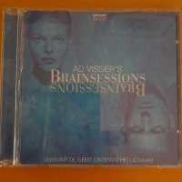CD Ad Visser - Brainsessions