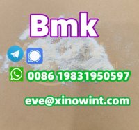Bmk powder CAS 5449-12-7 bmk pmk