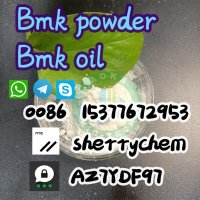  Bmk Glycidic Acid Sodium Salt
