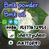  BMK cas 5449-12-7 High Quality