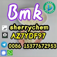  CAS 5449-12-7 BMK Glycidic Acid
