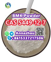 High Quality BMK Glycidic Acid powder