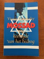 Mossad - De keerzijde van het