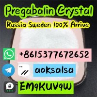 Pregabalin crystal cas 148553-50-8 pregabalin best