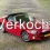 Fiat 124 Spider 1.4 MultiAir Turbo Lusso | Automaat | Na