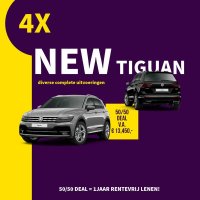 Volkswagen Tiguan R-Line 5x TIGUAN OOK