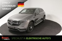 Mercedes-Benz EQC 400 4MATIC Premium Plus