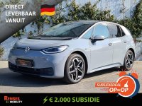 Volkswagen ID.3 First Plus 8% -