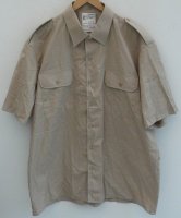 Hemd, Uniform DT63 (Dagelijks Tenue), korte