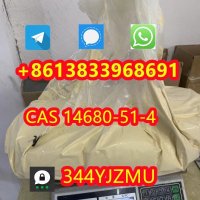 Buy fast delivery Metonitazene CAS 14680-51-4
