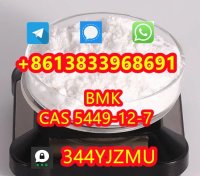 Buy fast delivery BMK CAS 5449-12-7