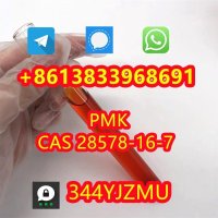 Buy fast delivery PMK CAS 28578-16-7