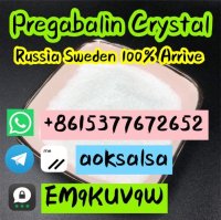 Pregabalin crystal cas 148553-50-8 lyrica pregabalin