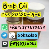 Bmk oil cas 20320-59-6 bmk oil