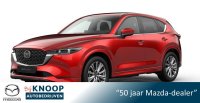 Mazda CX-5 2.0 e-SkyActiv-G M Hybrid