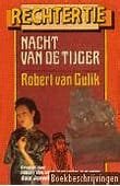 ROBERT VAN GULIK :rechter Tie mysteries