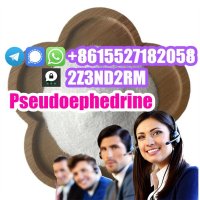 Shop: 90-82-4 Pseudoephedrine supplier