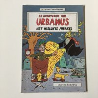 Urbanus 1e druk - 5a Het