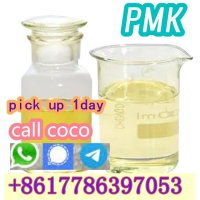 Buy china PMK powder PMK oil