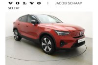 Volvo C40 Recharge Twin Intro Edition