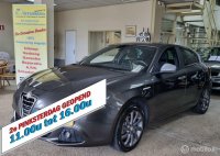 Alfa Romeo Giulietta 1.4 T Veloce