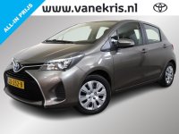 Toyota Yaris 1.5 Hybrid Now Dealer