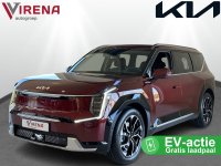 Kia EV9 Launch Edition 100 kWh