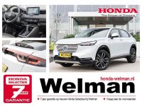 Honda HR-V 1.5i e:HEV ADVANCE -
