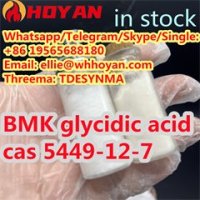 BMK glycidic acid cas 5449-12-7 BMK
