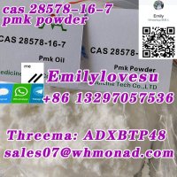 Pmk powder 13605-48-6 cas 28578-16-7 pmk